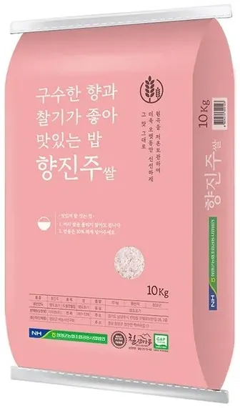 NS홈쇼핑 PB 포장