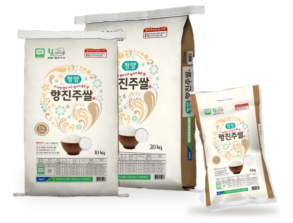 칠갑마루 청양 향진주쌀 10kg·20kg·4kg 포장